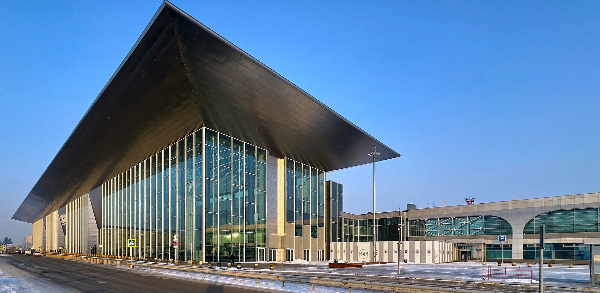 Sylt Air travel view