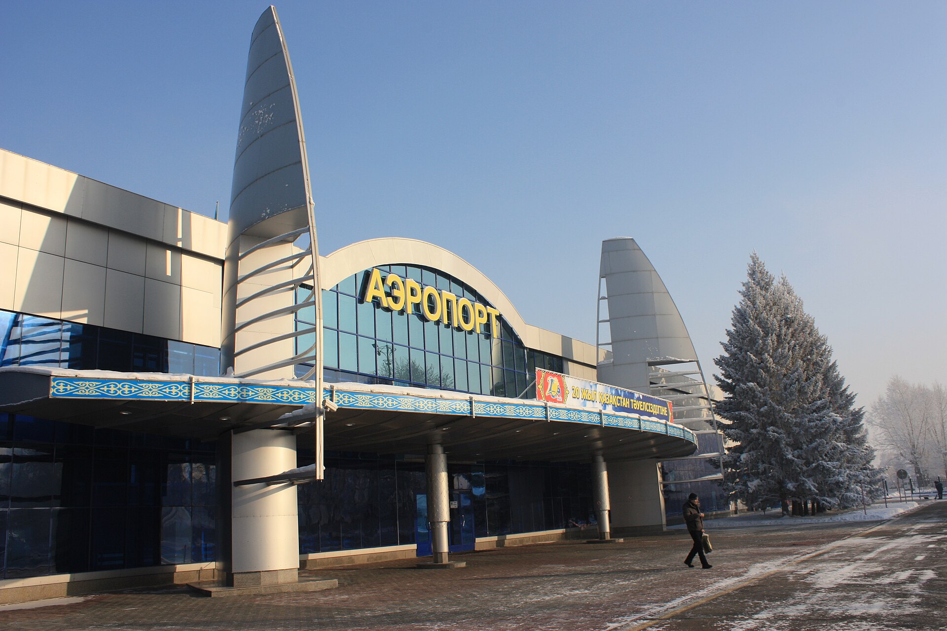 Ust Kamenogorsk